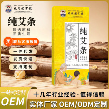 ��ͬ����̖�����l10 ֧/�мҾӼӴְ��İ������q������Ѭ����