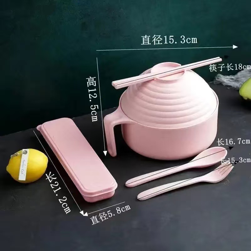 노르딕 파우더 [라면그릇+숟가락+젓가락+포크+식기박스] opp백