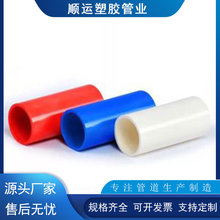 ���b�t�{늾���ֱ��16������ֱ�� 20������ֱ��