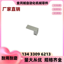 �Cе�����[131179] 12 MCD ֧�� L�̶��A�B�Ӽ�