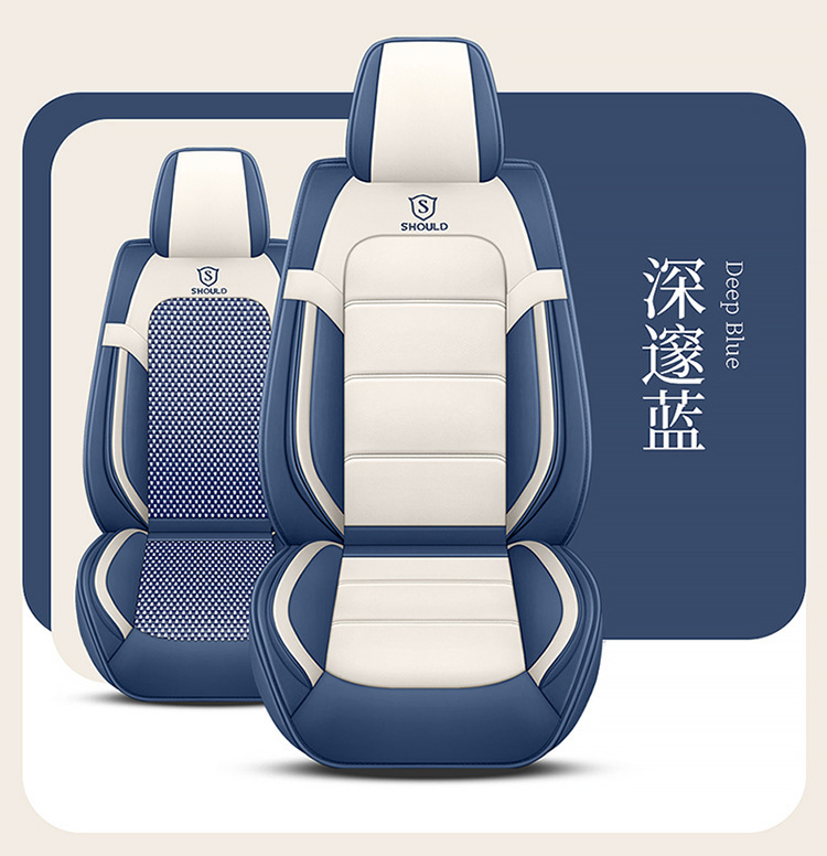 23 new all-inclusive Napa leather Four Seasons universal car seat cushion entity foreign trade export Amazon one-piece delivery