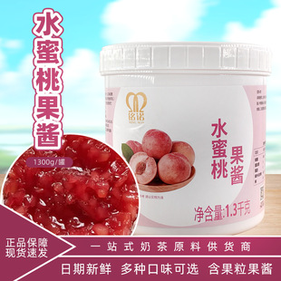 ��Zˮ���ҹ��u�����̲虎�ʲ����M���Ʒ�B�i����ԭ��1.3kg