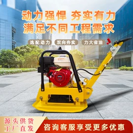 压实机械;其他工程机械;成套液压系统