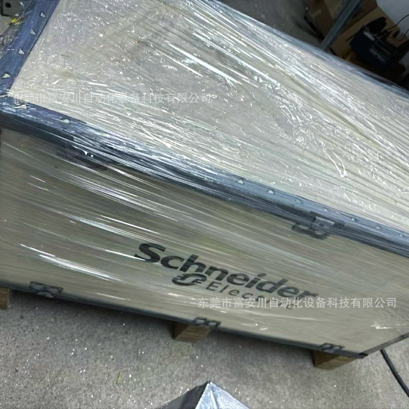 微信图片_20241230173452