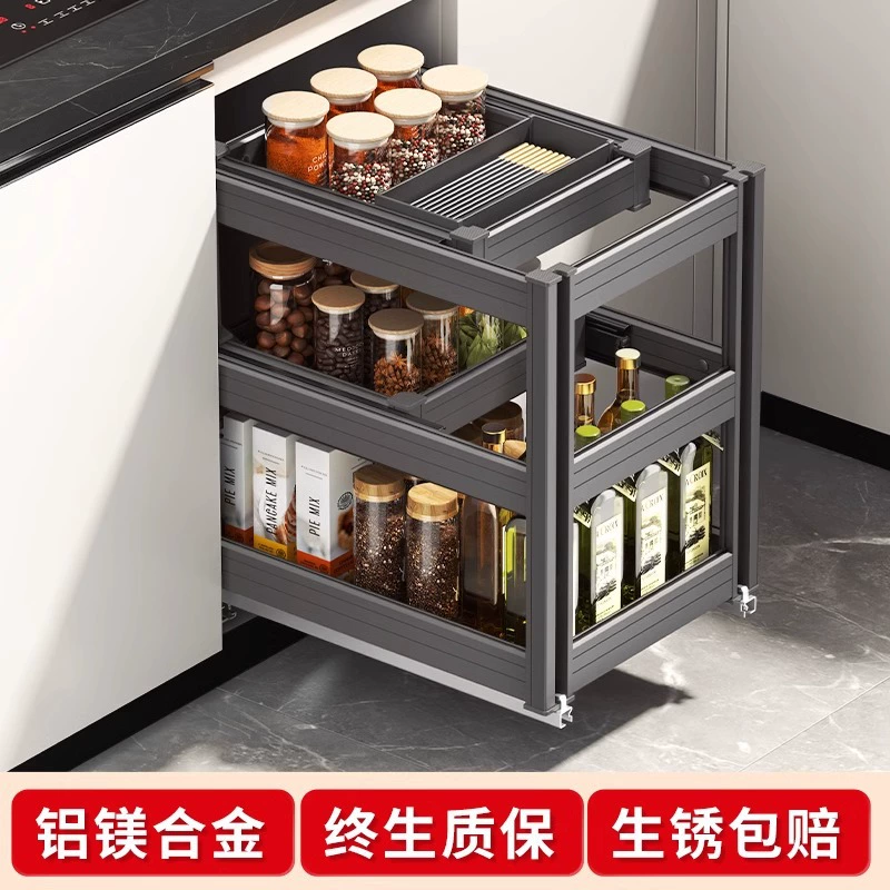 Кухонный шкаф специи pull basket drawer 304 нержавеющая сталь насосная скользящая миска блюдо приправа волшебный резервуар синий