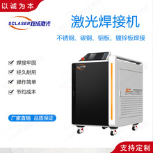 �p��0.2mm�X�� ���⺸�әC�S��/ˮ�ۃȱP���⺸�әC�����X