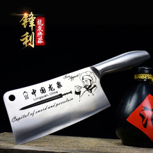 ��Ȫ�������P䓲˵���Ƭ��һ�w�h���в�������Ƭ�״�ĥ�N���N����