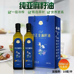 ����������1000ml�Y���b��եһ�������ͺ�����ʳ���͕��N�YƷ
