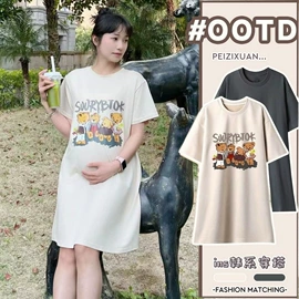 孕妇裤;孕妇打底裤;孕妇家居服