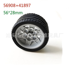 ������ľ���56*28mm��̥41897Ƥ56908� �����ָ߿Ƽ�������̾�