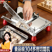 304���P���Ƭ�C�๦����̫����ţ܈��ѩ���ְ��z��C������Ƭ�C