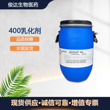 ���� �������ȿ� SEPIPLUS 400 HSD���黯�������� ��ɽ�洼��20