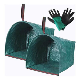 Cross border garden lawn bag garden deciduous bag collection courtyard deciduous dustpan garden garbage bag leaf collector