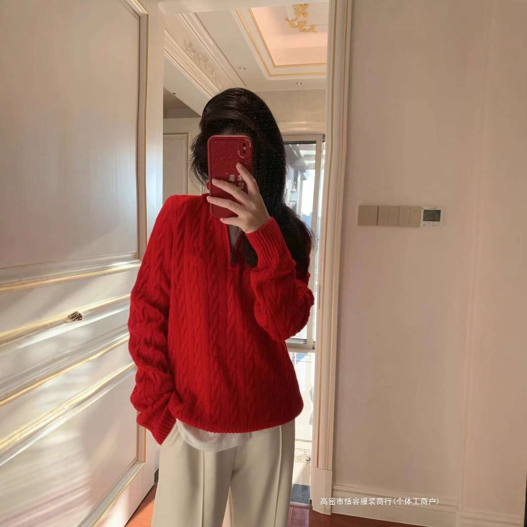 Quality woolen cashmere classic pony