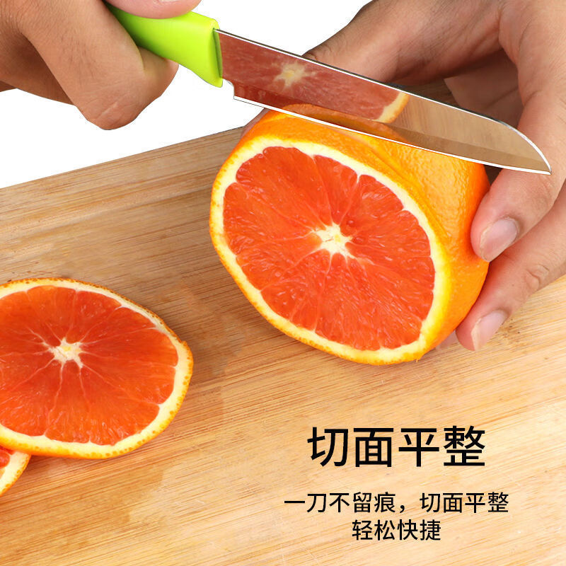 Cuchillo de fruta portátil pequeño cuchillo de fruta de corte de fruta de cuchillo de alumno plegable de acero inoxidable para dormitorio doméstico