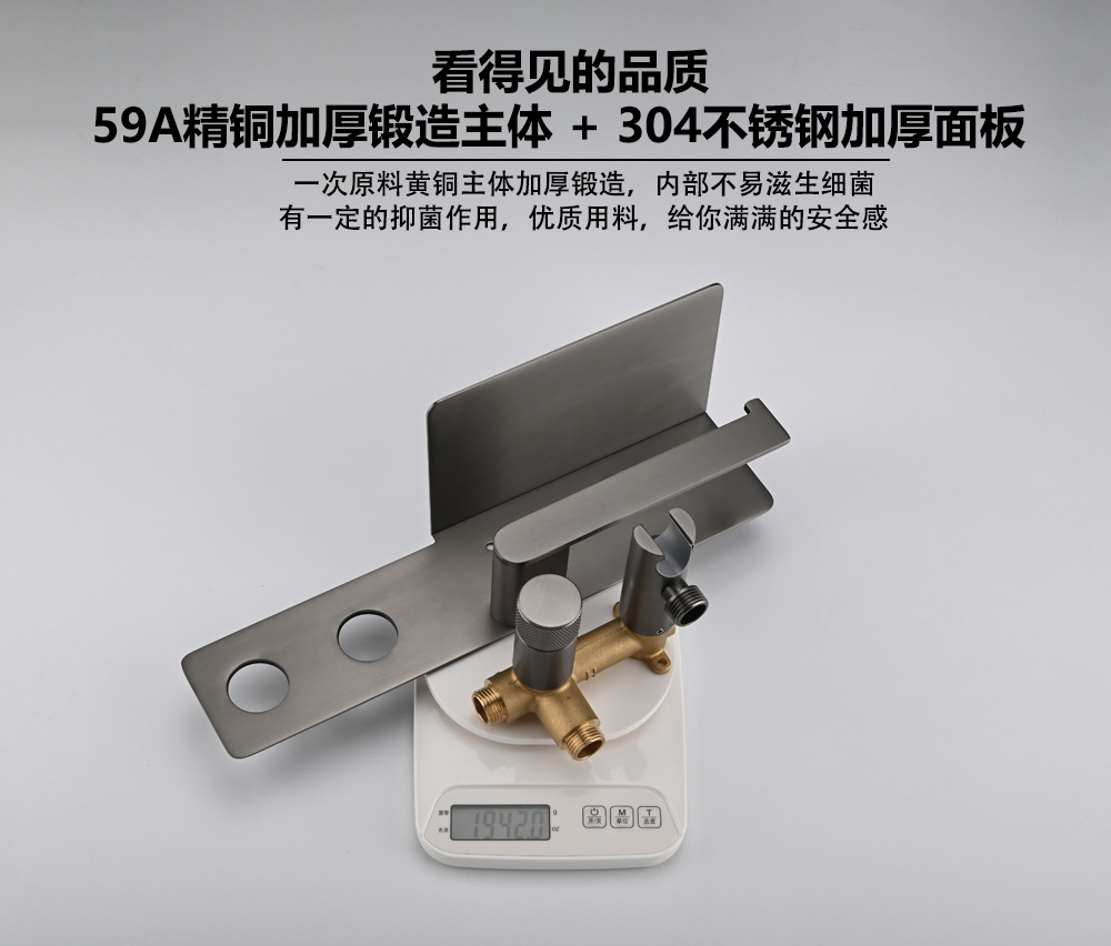 Bathroom toilet spray gun companion set, bathroom toilet cold and hot washbasin, concealed toilet spray gun with tissue holder Application Scenario