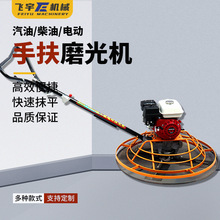 �F؛���� �ַ�ʽ늄�Ĩ��C Ĩƽ�����������·�R· �ַ�Ĩ��C