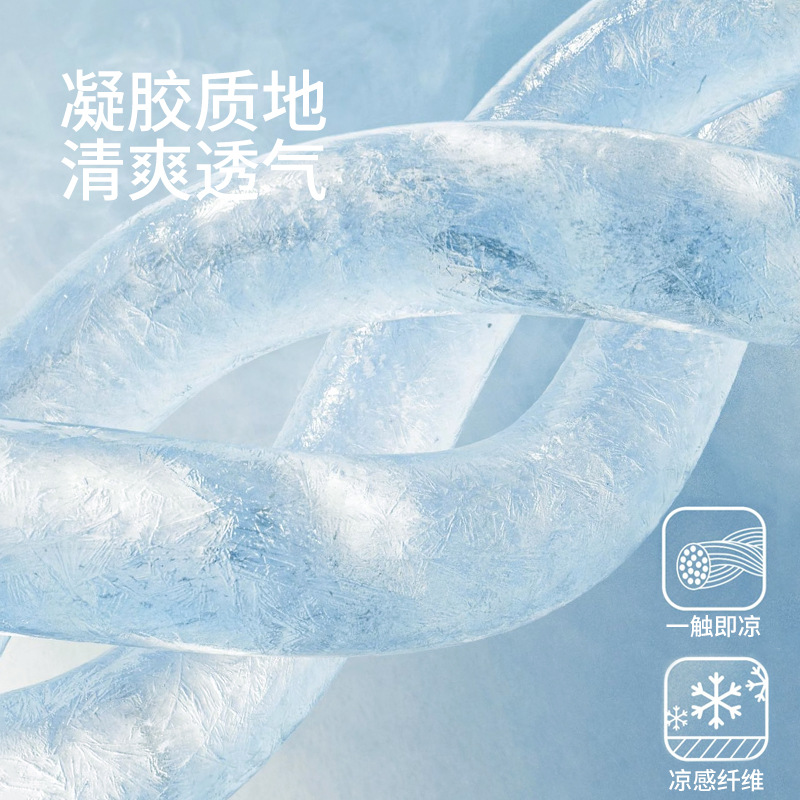 Ven a la foto cojín de hielo de verano personalizado cojín de asiento oficina transpirable cojín de agua de verano enfriamiento dormitorio de estudiantes cojín de trasero frío