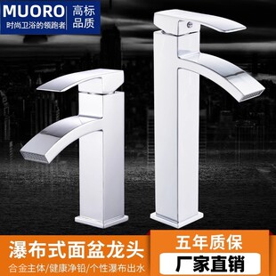 ���ķ�砵�ˮ���^ϴĘ��ϴ����̨���l���g���ο����^ϴ����