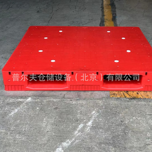 in stock 1212 Assembly Flat Sichuan Plastic Pallet Moisture-proof Pallet Warehouse Turnover Plastic Pallet Factory