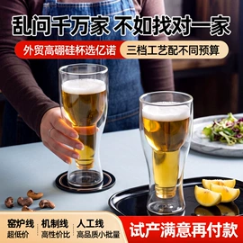 玻璃杯;咖啡壶;密封盒储物罐