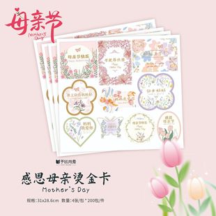 2025�¿��r�����b�R���r�к��s�ж����C�𿨻��껨����S�����l