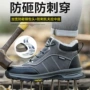 防砸耐磨加厚冬季劳保鞋