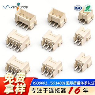 3.96�g��2P-12P��ʽ�NƬ���������N�����Wafer�匦��VH3.96�B��