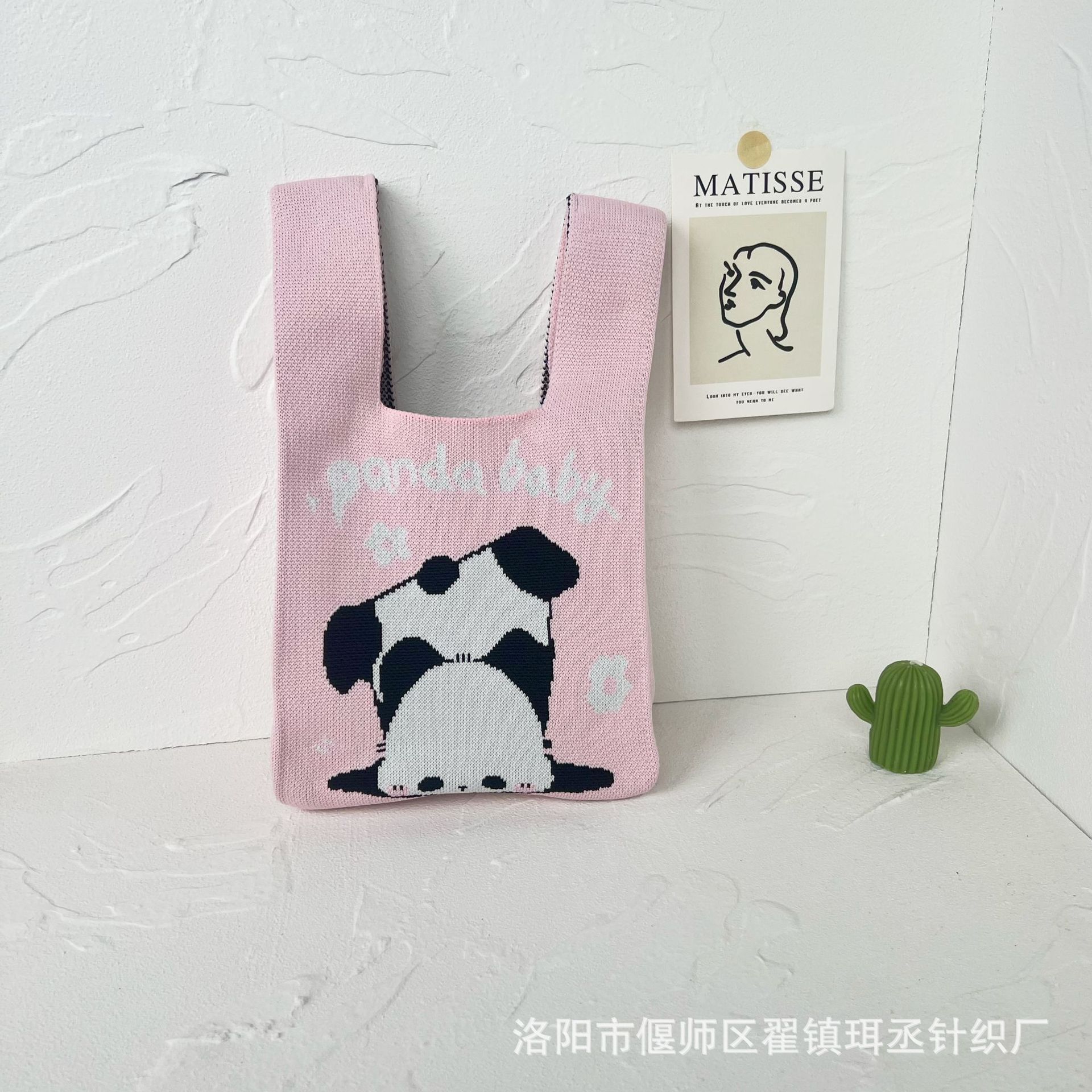 Bolso de punto transfronterizo bolso de punto para mujer bolso de muñeca de todo fósforo bolso Tote bolso tejido de poliéster bolso panda