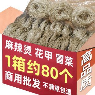 �t���۽z��������������۽z�lȦ���������C��û��׷�����ʳ��