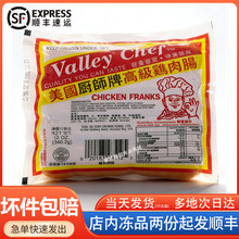 �������u���c���ß�����۲�͏d���_��ը���ȟṷ�u���c