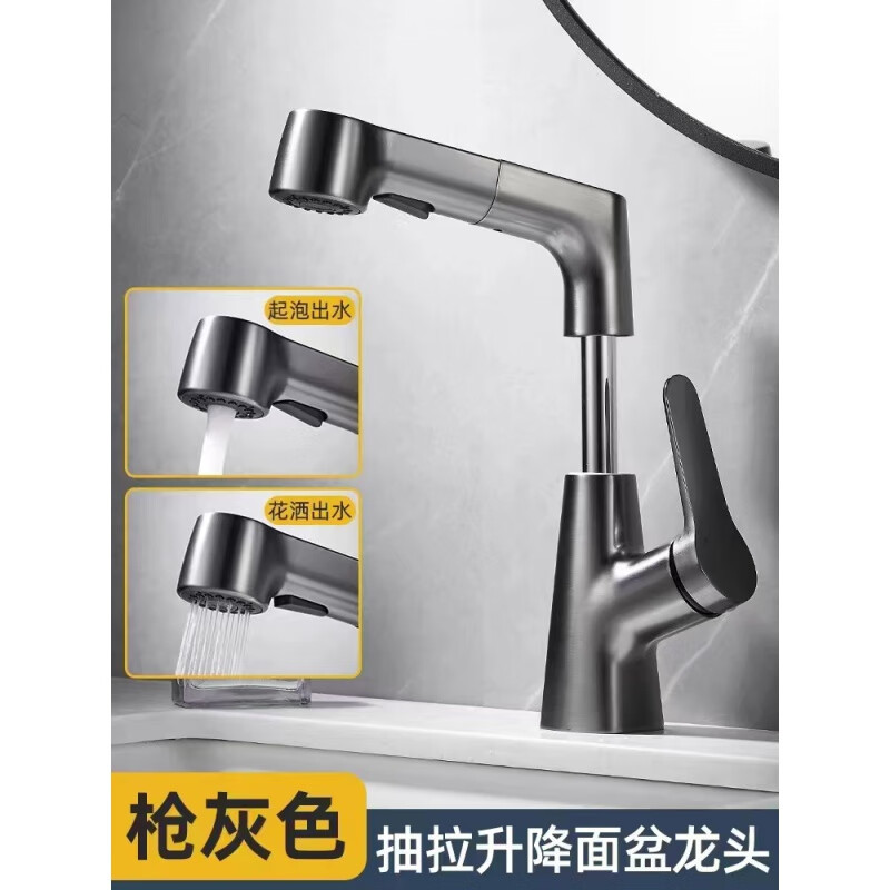 KELI piel resistente al por mayor fábrica de cuenca nueva cuenca de corte cuenca de pared lavabo de mano lavabo de mesa