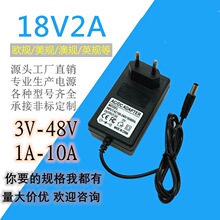 DC18V2A�_�P�Դ�m���������������2000MA����ֱ����늾�36W�WҎ