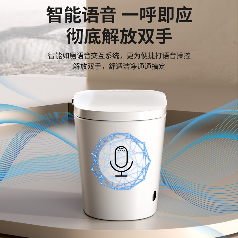 Умный унитаз Jomoo ZS-7001 базовая комплектация белый экран