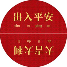 ����ʽ��Aˮ���q�T�|�����b|�tɫϲ�c�M�T�_̤�|��ˮ�����؉|