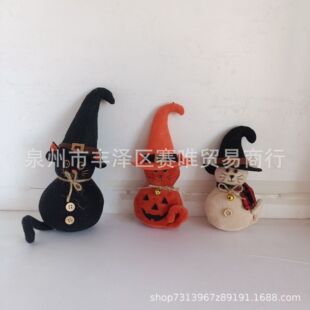 Vintage Witch Cat & Dog Decor Set�͹��׎�؈���b����b