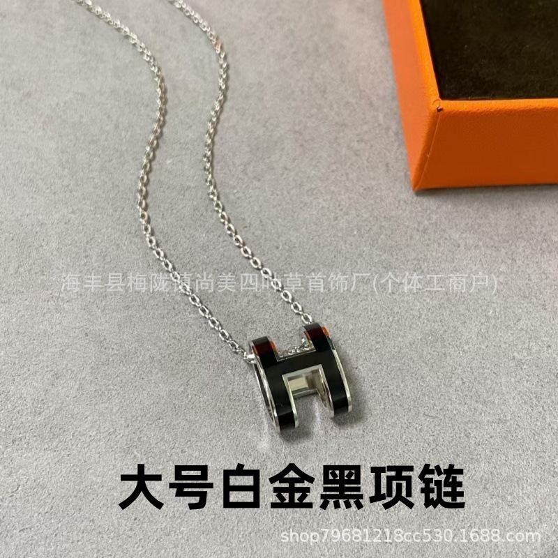 精工版V金H珐琅大号项链女mini锁骨链吊坠高级时尚百搭流行女耳钉|undefined