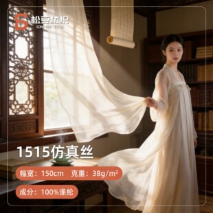 �F؛���V��1515����z���� �h��͸���͸����ȹ�Y���W��������
