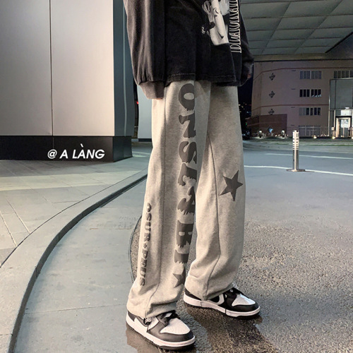 Street Style Leisure Pants for Men - Spring Korean Version Trendy Loose Wide Leg Pants - Summer Thin Straight Leg Sports Long Pants