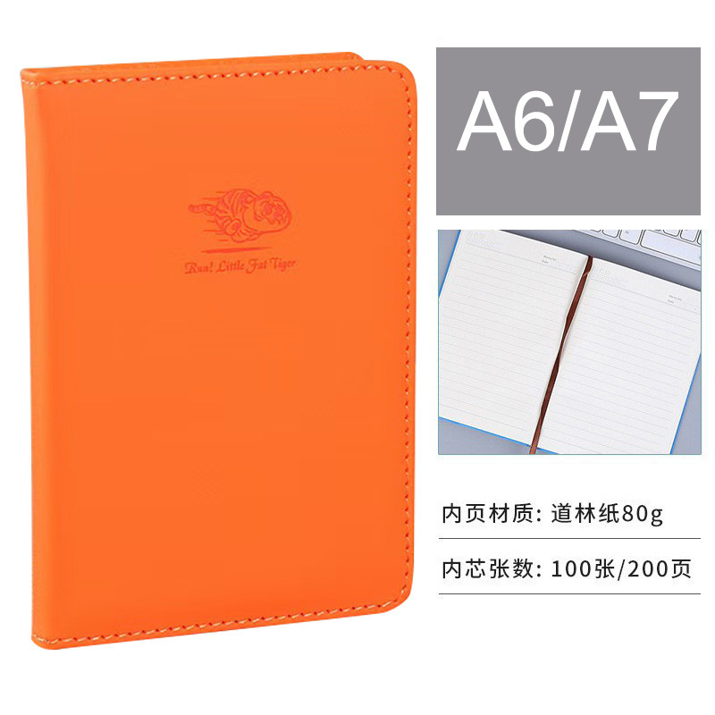 熊猫小笔记本A6批发记事本高颜值学生日记本迷你口袋手账厂家直供|undefined