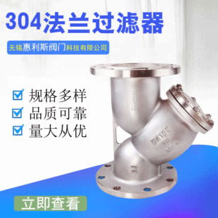 ���P䓷��m�^�V��GL41W-16P �������m�^�V�� �V�W�^�V��