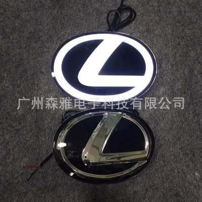 Suitable for Lexus Luminous Car Logo Dynamic Streamer Center Grille Mirror Crystal Logo Front and Rear Car Logo Modification Led (Car logo)