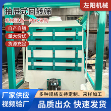 ���ʽ���D�Y�S�ҹ����¿�ƽ�Y�۠��w�����ϺY���Y�x�Cе�F؛���l