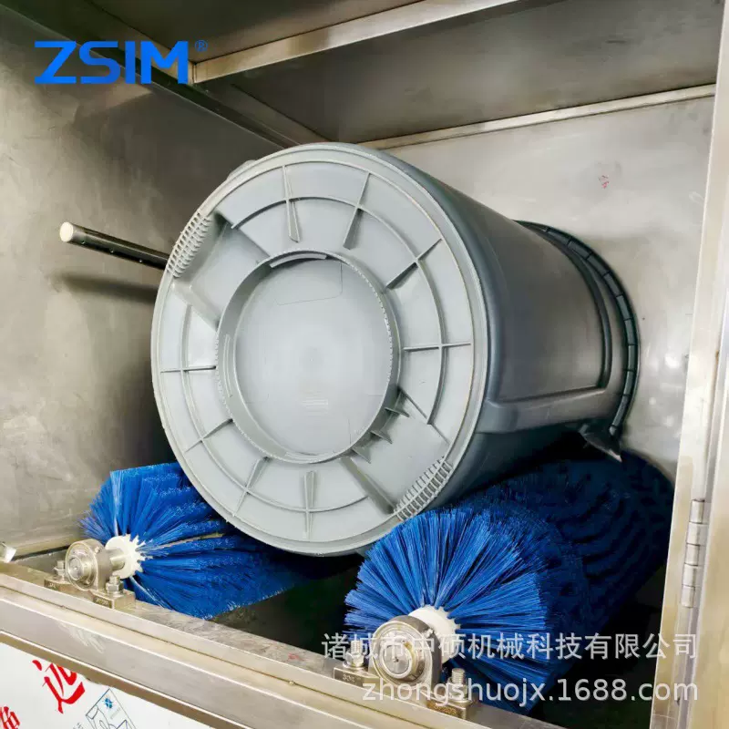 化学品桶清洗系统 化工桶内部清洗吹扫 25L-200L包装桶清洗机