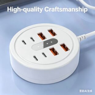 �¿�A�ζ���Ų����� A+C�˿ڎ����@ʾ USB+TYPE-C������HUB