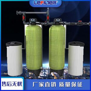 LFRH-5ȫ�Ԅ�ܛ��ˮ�O�乤�Iˮ̎��ܛ��ˮ̎����