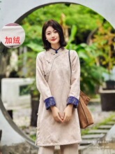 2026��������켏�Ứ����ʽ�P�����IŮʽ���L��ӽq��ů�B��ȹ