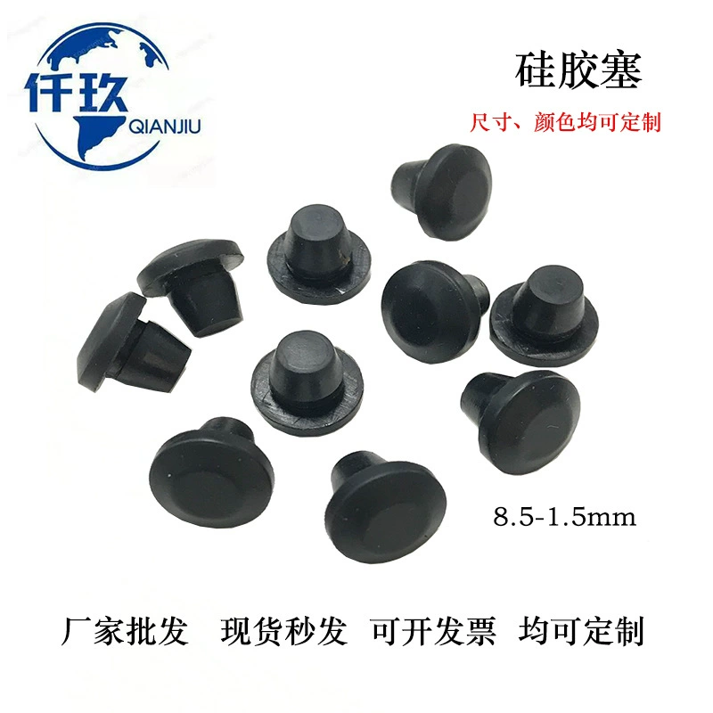 Оптовая Продажа с фабрики силиконовая заглушка Т-образная Заглушка с пряжкой Пылезащитная Водонепроницаемая уплотнительная заглушка резиновая огнестойкая Заглушка с резьбовым отверстием