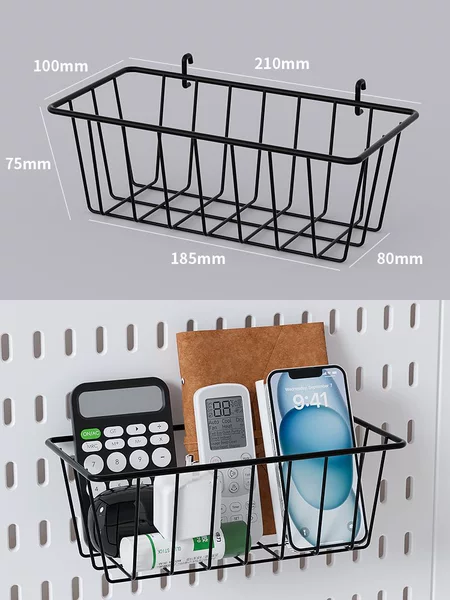 Mini small hanging basket (black)