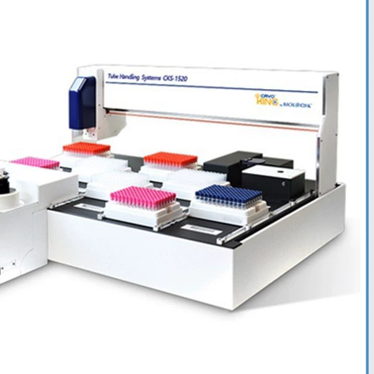 Автоматизированная рабочая станция-стандартная версия для SBS стандарт 96-лунный трубчатый CKS-1520